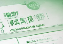 浙江师范大学录取批次有哪些 | 浙江师范大学录取分数线