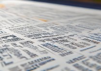 东华大学专业录取位次是多少？历年各专业录取位次及排名