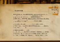 北京专科学校排名民办大学有哪些？北京民办专科学校哪个好？