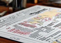 西南民族大学录取批次属于第几批？2024各省录取分数线一览