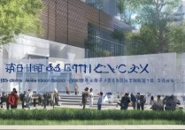 宁波卫校是本科还是专科，宁波卫校专科学校排名表如何？