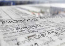 全国建筑类专科排名揭晓，土木工程专业哪些专科学校表现优异？