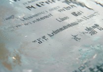 陇南职业学院专业有哪些？陇南职业学院王牌专业排名榜