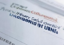 新安县二高录取分数线是多少？2026年新安县二高录取分数线预测