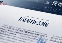 清华大学河南录取排名如何？河南排多少名能被录取？