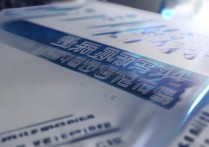 汽车电控专科学校排名榜有哪些，长江职业学院好吗