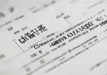 2019大学文科录取分数线多少，一本最低多少分能上