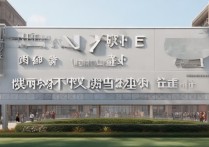 北京联合大学录取档次高吗？北京联合大学属于几本院校