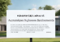 公安边防大学录取条件是什么，高考多少分能考上？