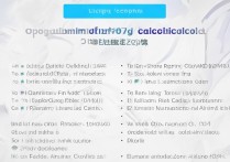 大连护理专科学校排名揭晓，这些学校护理专业实力如何？