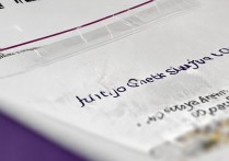 广州暨南大学录取查询怎么查？录取结果什么时候出来？