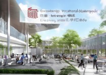能源互联网专科学校排名如何？浙江计算机专业大学排名如何？