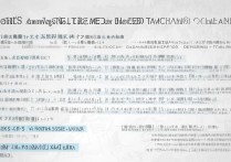 长治医学院多少分能录取？2016各专业分数线及录取位次一览