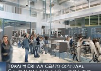 商业技术职业学院怎么样，毕业好找工作吗？