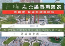 淮北专科学校排名前十有哪些？淮北工业学校分数线是多少？