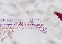 济南大学录取分数线是多少？2026年最低多少分能上