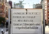 城市职业学院学费一年多少钱，具体收费标准是多少