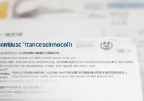 安徽财经大学录取真慢？录取通知书发放时间及查询方法详解