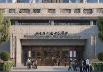 南京药科大学提前录取，选拔标准是什么？录取比例如何？考生机会几何？