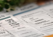 河南大学全国录取排名是多少？河南大学录取分数线排名一览表