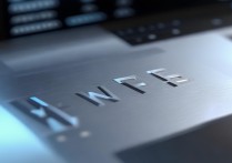 wps最新版本