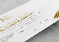 嘉庚大学音乐录取分数线是多少，音乐专业好考吗？