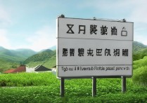 安庆医专排名怎么样，安徽省有哪些好大学？