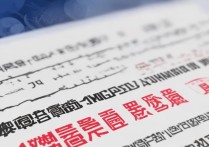 贵州民族大学江西录取分数线，多少分能考上？