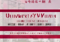 武汉大学在湖南招多少人？录取分数线及报考条件详解