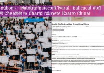 国考与省考差异解析：竞争、备考与岗位选择指南