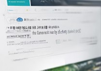 吉林财经大学录取网官网入口在哪，录取分数线多少分？