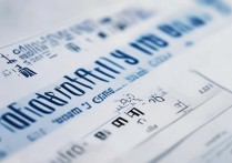 复旦大学云南录取计划是多少，云南考生多少分能上？