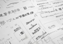 中南大学山东专业录取分数是多少？中南大学在山东各专业录取分数线