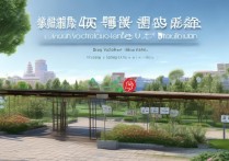 岭南职业学院南校区在哪里？岭南职业学院地址公交路线