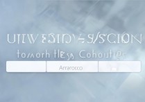 测被大学录取几率准吗？高考录取概率计算器在哪里找