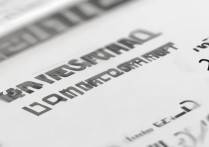 大同大学专业录取情况如何？2026各专业录取分数线是多少