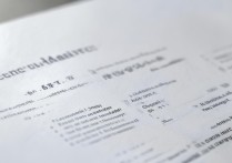 江苏大学专业录取规则是什么？江苏大学各专业录取分数线及调剂规则详解