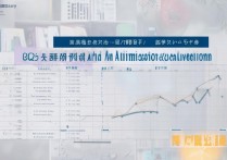 湖南大学录取状况如何？2026 年湖南大学录取分数线是多少