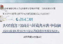 上海大学在甘肃录取分数线是多少，甘肃考生多少分能上上海大学
