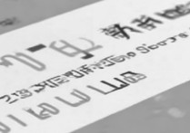 睢县回族高级中学2017分数线是多少，最低录取分是多少