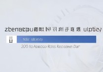 郑州大学录取时间查询入口，2026年录取结果什么时候出