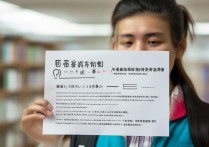 大学录取后能转专业吗？大一新生转专业需要什么条件