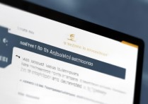 大学怎么知道录没录取，录取结果查询官网入口在哪里