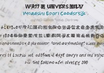 武汉大学专科录取分数线多少，武大专科好考吗