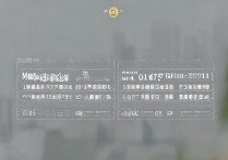 上海应用技术大学 2017 录取分数线是多少？2017 年上海应用技术大学各省市高考录取最低分