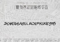 山东长安大学录取位次是多少？山东长安大学历年录取位次查询