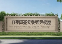 安徽司法专科学校排名第几，法学专业专科大学排名如何