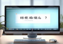 显卡驱动在么安装