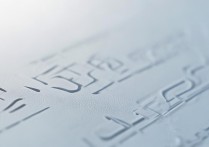 西藏大学录取最低分是多少？西藏大学历年录取最低分