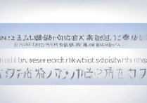 芜湖田家炳实验中学分数线是多少，历年最低录取分数线是多少